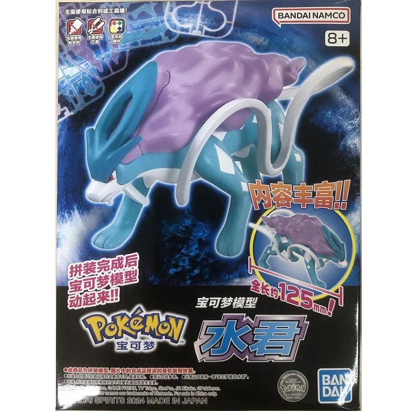 Original Bandai Pokemon Figures Entei Suicune Raikou Anime Action Figure Simple Assembly Collectible Model Ornaments Model Toys