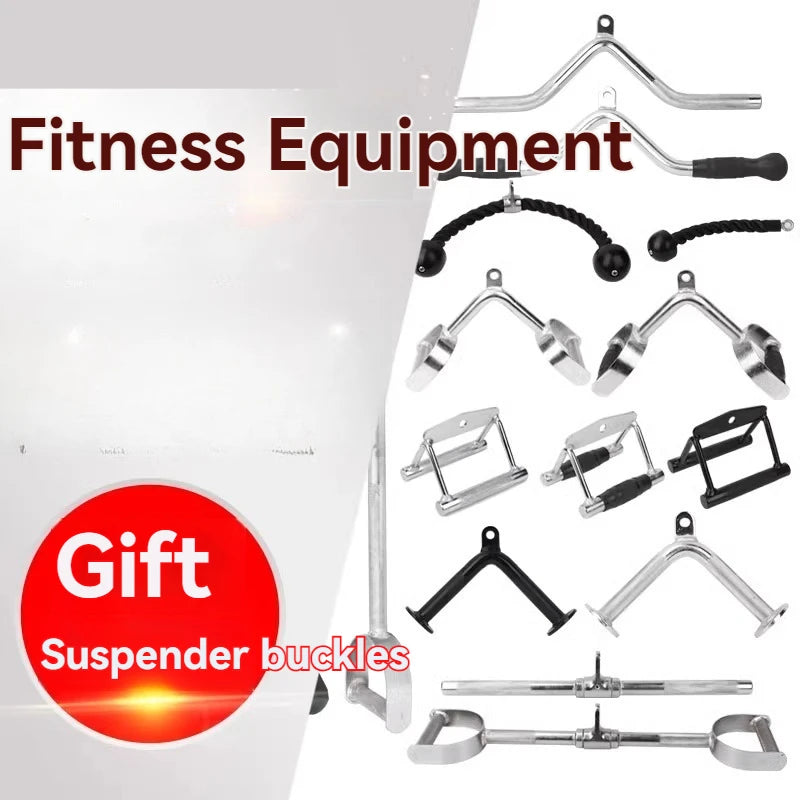 High-position pull-down handle Big flying bird fitness equipment training seating position rowing tension rod