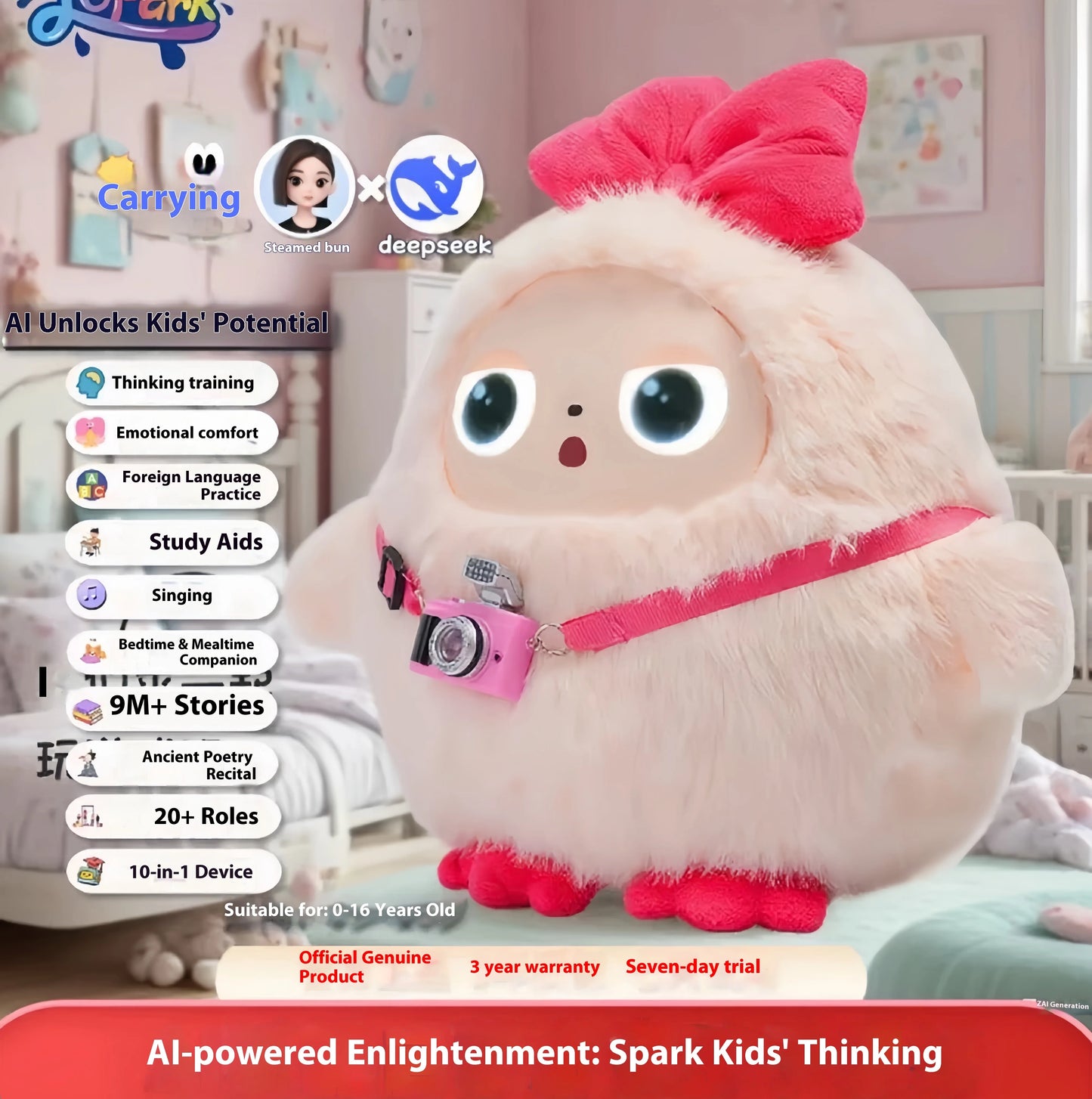 Ai Chat Intelligent Toy Interactive Early Education Companion Robot Voice Music Playing Eye Doll Children'S Gift Electronic Desk