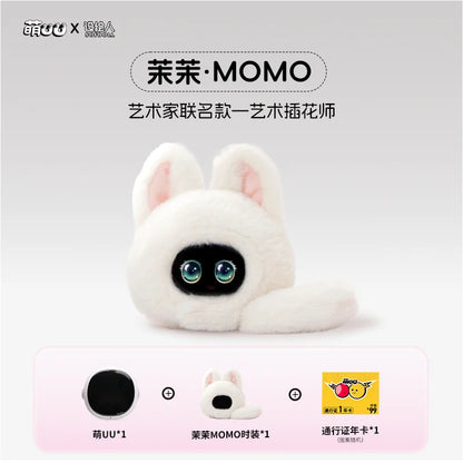 Menguu Companion Robot New Product In Stock Ai Artificial Intelligence Toy Dialogue Plush Doll Intercom Festival Gift