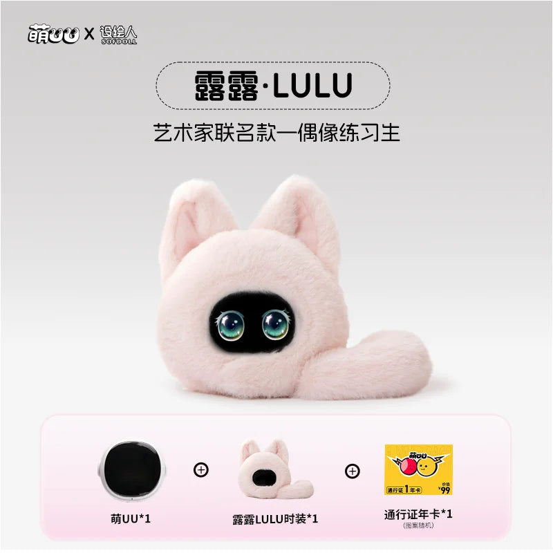 Menguu Companion Robot New Product In Stock Ai Artificial Intelligence Toy Dialogue Plush Doll Intercom Festival Gift