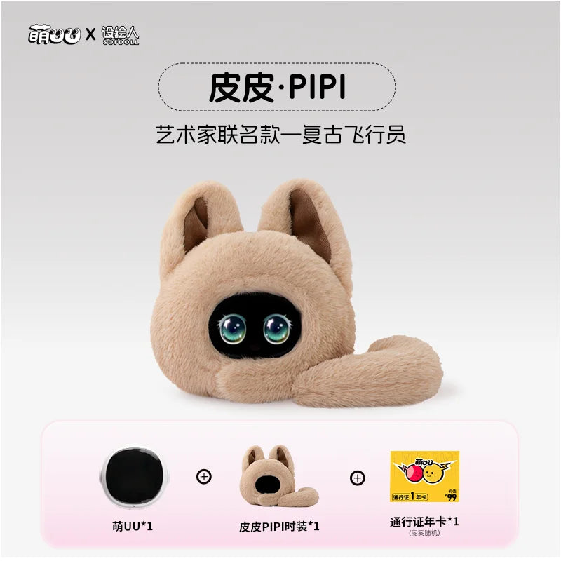 Menguu Companion Robot New Product In Stock Ai Artificial Intelligence Toy Dialogue Plush Doll Intercom Festival Gift