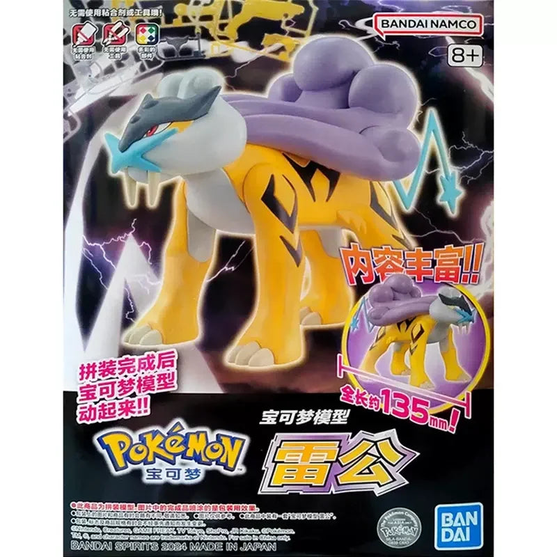 Original Bandai Pokemon Figures Entei Suicune Raikou Anime Action Figure Simple Assembly Collectible Model Ornaments Model Toys
