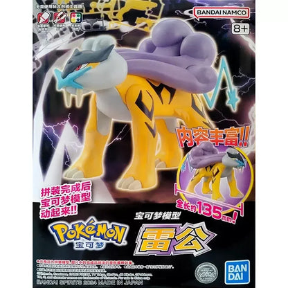 Original Bandai Pokemon Figures Entei Suicune Raikou Anime Action Figure Simple Assembly Collectible Model Ornaments Model Toys